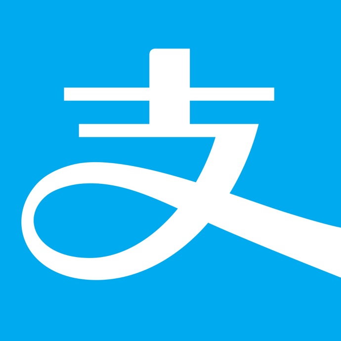 支付宝支付