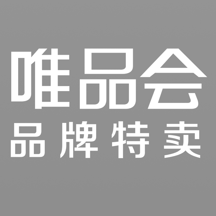 维品会代购