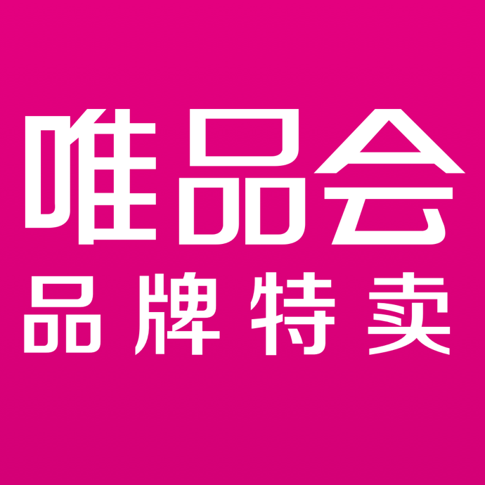 维品会代购